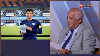 جمهور التالتة - فقرة "تقييمات" المستكاوي للاعبي الدوري المصري