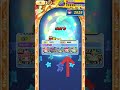 妖怪ウォッチぷにぷに 特攻15体vsむらまさ