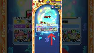 #妖怪ウォッチぷにぷに 特攻15体VSむらまさ