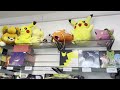 look around pokedean u0026 pokichloe s pokemon shop collector s cardhouse