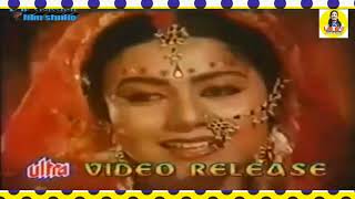 Mhare Kalje Kikor । Movie Nanad Bhojai Rajasthani । 1985 HD Quality