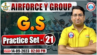 Airforce Y Group 2023, Airforce GS Practice Set 21, Airforce Y Group GS PYQs, GS By Arun Sir