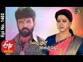 Seethamma Vakitlo Sirimalle Chettu |  27th  February 2020  | Full Episode No 1402 | ETV Telugu