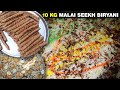 दावत me बनाई जाने वाली 10 kg ka MALAI SEEKH BIRYANI by Rajdhani Caterer | Zainab CookHouse