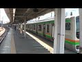 東海道本線 e231系　快速アクティー熱海行き