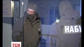 НАБУ проводить обшук у приймальні народного депутата Онищенка