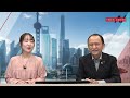 内藤証券中国株情報 第702回 2024 11 06