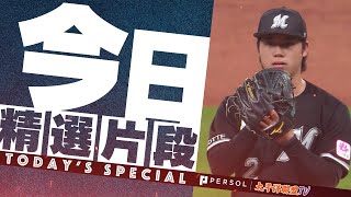 【閃耀育成之星】23歳・森遼大朗『6局途中2失分的力投…開心的職業生涯首勝』