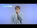 produce 101 japan season2 【西山 智樹（nishiyama tomoki）】オンタクト能力評価 「自由曲 vocal 」