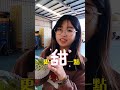 跟50元一樣大的葡萄你吃過嗎 葡萄 韓國麝香 水果 好貨找糧品 批發