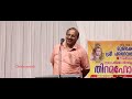 prabhashanam vk suresh babu mundakayam pardevatha temple 14 1 2025 part 4th