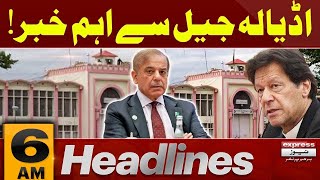 Big News From Adiala | 6 AM News Headlines | 20 FEB 2025 | Pak vs Nz | Pakistan News