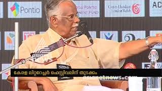 Kerala literature festival begins at Kozhikode