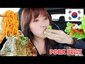 KOREAN FOOD MUKBANG 먹방 (PORK BELLY LETTUCE WRAPS Bossam 보쌈 & Spicy Samyang FIRE Noodles) Eating Show