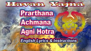 Havan Yajna / Agni Hotra/Arya Samaj/ Vedic Havan mantras/Hindu daily prayer