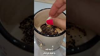 نسکافه خوشمزه درست کن