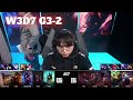 EDG vs RNG - Game 2 | Week 3 Day 7 LPL Spring 2023 | Edward Gaming vs Royal Never Give Up G2