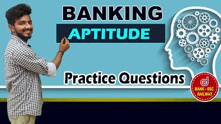 Bank Exam 2023 : Aptitude Practice Questions | Aptitude  Class For Bank Exam | Aptitude Tricks