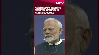 Ratan Tata News | PM Modi Pays Tribute to Ratan Tata in Vadodara, Gujarat