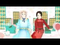 【apヘタリアmmd】嘘とぬいぐるみ【若仏と若中】