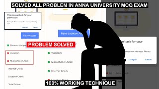 How to Solve MCQ Anna University Technical Problem  - ONLINE EXAM தொழில்நுட்ப சிக்கல்  Tamil