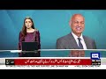 the us president spoke the truth sanitor mushahid hussain s statement dunya news