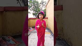 ক‌ই গেলো ছেলেটা ক‌ই ক‌ই দেখি #ytshots #video #SnehaAnup#subscribe plz#