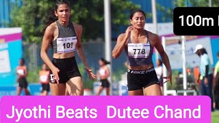 100m sprint Women heat-2 Jyothi Vs Dutee Chand vs Diandra vs Himashree Roy National Games 2022