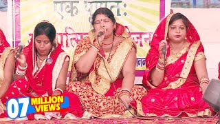 गांव का देहाती गीत  ||  शिव चर्चा  || जाग जाग महादेव जगादs महादेव || Live Bhojpuri Song