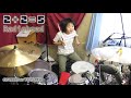 radiohead 2 2 = 5 covered by yoyoka 10 year old