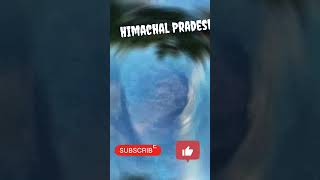 What is Himachal Pradesh famous for | What is Himachal Pradesh rich in