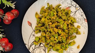 राजस्थानी मिर्ची के टिपोरे रेसिपी आपके खाने को स्वादिस्ट बनादे |Mirchi Ke Tipore |Rajasthani Recipe