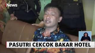 Cekcok, Pasutri Nyaris Bakar Bangunan Hotel - iNews Siang 16/09