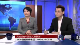 VOA卫视(2014年2月25日 第二小时节目)