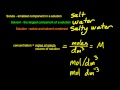 1.3/S1.4.5 Distinguish between solute, solvent, solution and concentration [SL IB Chemistry]