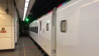 (1120228) 5119次加班EMU3000型黑白自強號特仕觀光列車(愛車)松山出站(由老蕭親自拍攝)