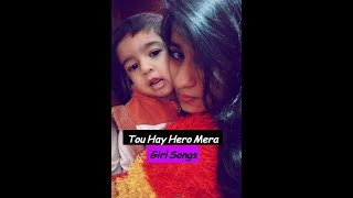 Main Hoon Hero Tera (Salman Khan Version)' Full AUDIO Song | Hero | By Girl Songs