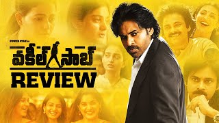 Vakeel Saab Movie Review | Pawan Kalyan, Nivetha, Anjali, Ananya | #VakeelSaab | Thyview