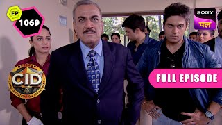 Resort का Case पड़ा CID को भारी | CID | Full Episode 1069 | 15 Nov 2023