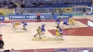 AEK-URAL GREAT 99-85 • EUROLEAGUE 2001-2002 • FULL GAME