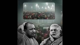 क्या आम जनता की जान BJP के लिए कोई मायने नहीं रखती? 😡👆 #mahakumbh2025 #bjpexpose #kumbh #kumbhmela