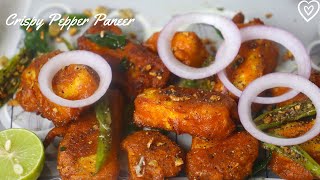 || రుచికరమైన పెప్పర్ పనీర్ || Tasty pepper paneer ||