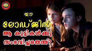 പാപ പരിഹാരത്തിനായി സ്വയം ജീവൻ ബലിയർപ്പിക്കുന്ന കുറെ മനുഷ്യർ.....