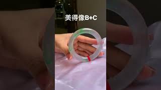 美得像B+C #翡翠手鐲 #翡翠 #翡翠原石 #翡翠原石 #翡翠直播 #珠寶 #缅甸翡翠 #玉石 #赌石