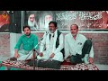 soz khwani soz salam marsiya majlis e barsi haji khadim hussain fiqr dehlvi sikanderpur