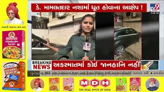 Padra Dy Mamlatdar meets with an accident near Jetalpur Bridge in Vadodara | Gujarat | TV9Gujarati