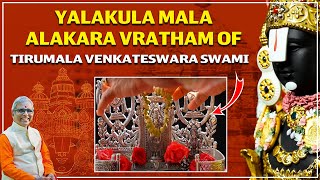 Balaji Ilaichi Maala Alankara Pooja | English Session By Guru Karunamaya