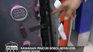 Kawanan Pencuri Berhasil Bobol Mesin ATM Berisikan 400 Juta Rupiah - iNews Pagi 25/07