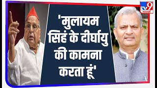 SP नेता Naresh Uttam ने कहा- Mulayam Singh Yadav को जन्मदिन की बधाई, दीर्घायु की कामना करता हूं
