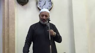 ارضى بقضاء الله وقدره ( لعله خير ) - د.علي حسيب